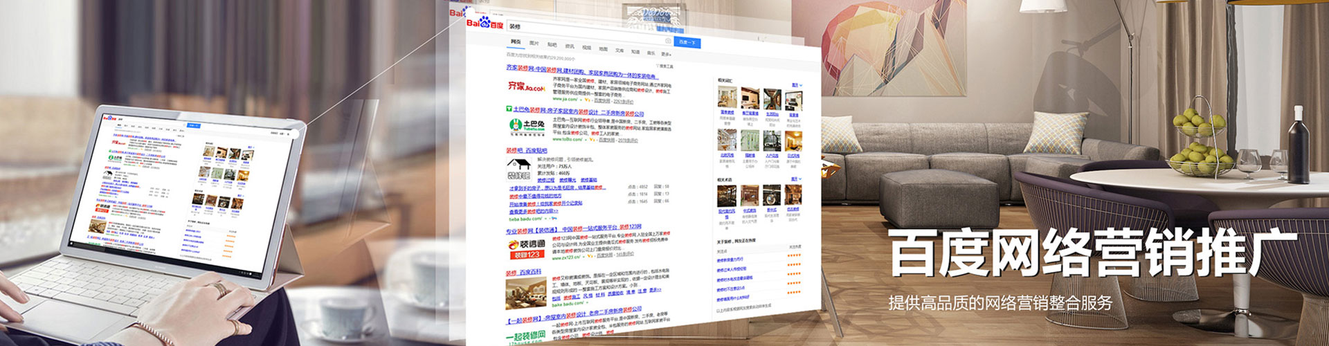 美浓信息流开户